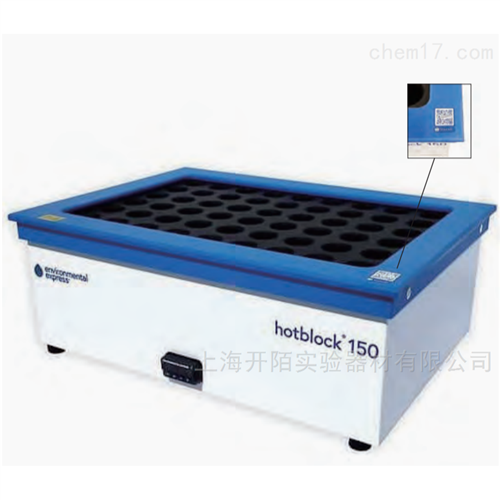 Cole-Parmer HotBlock 100 200石墨消解仪