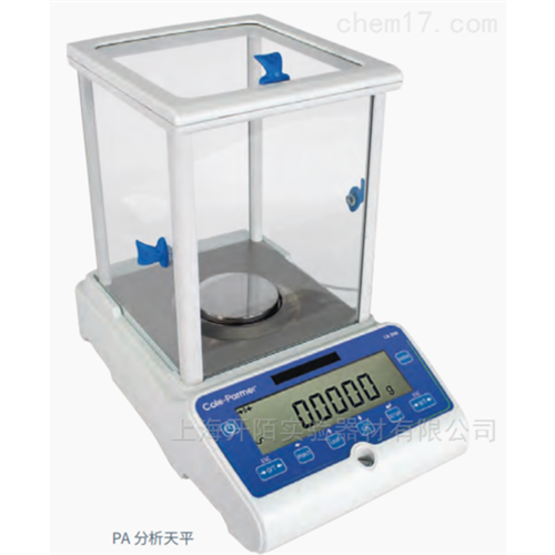 Cole-Parmer  LB-200 天平系列