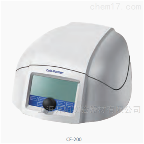 Cole-Parmer CF-200 个人型高速 迷你离心机